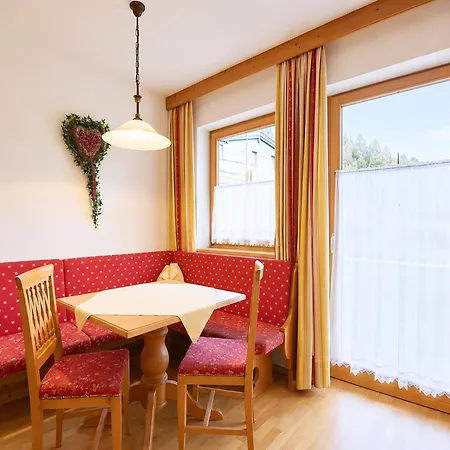Tyrolean With Terrace Apartmán Achenkirch